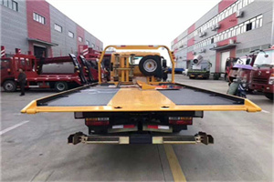 建昌附近汽车救援服务