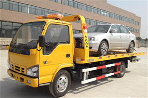 建昌道路救援一般怎么收费